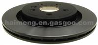 Volve Rear Disc 980609R