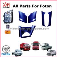 Foton H1 H2 H3 Head Lamp