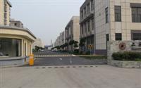 Shanghai Xinxinyuan Electronics Co, Ltd