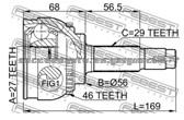 CV Joint (For Nissan Ni-051a)