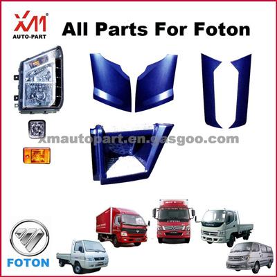 Good Quality Pedal Foton H1 H2 H3