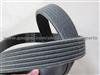 2PJ836 Drive Belt For Audi