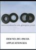 Brake Wheel Cylinder Repair Kits (For Kia 001-49610a)