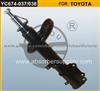 Shock Absorber For Toyota Corolla (333116/333117)