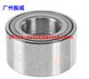 WHEEL BEARING 90369-43008