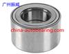 Wheel Bearing 43210-AG000