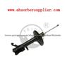 Shock Absorber For Toyota (4852019395)