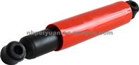 Motorcycle Shock Absorber-Piaggio,Ghezzi Brian,Independence