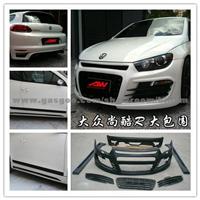 VW Scirocco Bodykits