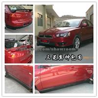 Mitsubishi Lancer Body Kit