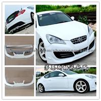 Hyundai Rohens Coupe Bodykits