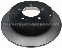 Mitsubishi Rear Disc 980594R