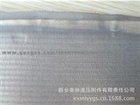 The Factury Supply Standard 5 Layers Sintered Wire Mesh