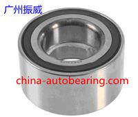 WHEEL BEARING 90363-40079