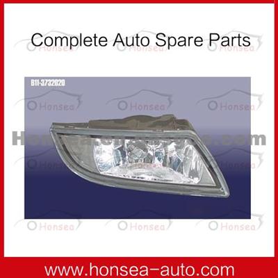 Chery Hot Sale Front Fog Lamp B11-3732020