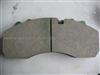 Brake Pad