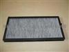 Auto Air Filter 64311390836