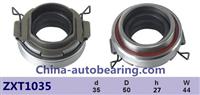 50scrn37p-4, 31230-35070, Toyota Pickup Release Bearing