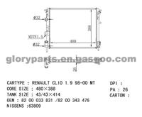 RENAULT Radiator 8200033831/8100343476