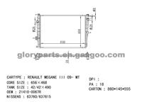 RENAULT Radiator 21410-0067R/21410-0014R