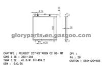 PEUGEOT Radiator 1330E5/1330E6/1330N6