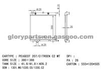 PEUGEOT Radiator 1330F5/1330J7/1330P9