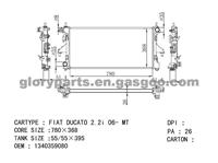 FIAT Radiator 1330Q2