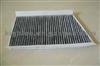 Air Filter for Benz 2038300918