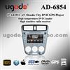 Honda City DVD GPS Player With Bluetooth Radio AD-6854