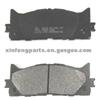 MERCEDES-BENZ MEYLE 0252105517 Brake Pad