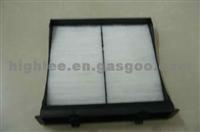 Cabin Air Filter for Subaru Forester 523190-3602