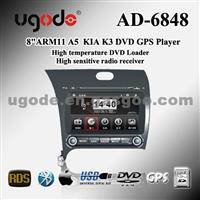 Kia K3 DVD With Touch Screen AD-6848