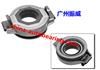 CLUTCH RELEASE BEARING 30502-1W716