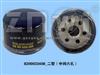Renault Oil Filters 77 00 734 945