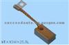 Carbon Brush For BOSCH 2004320006