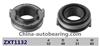 CLUTCH RELEASE BEARING 41421-28002