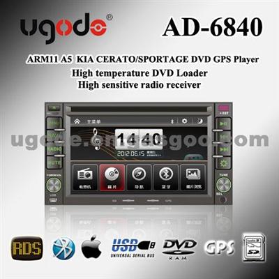 UGO KIA CERATO/SPORTAGE DVD GPS Player AD-6840