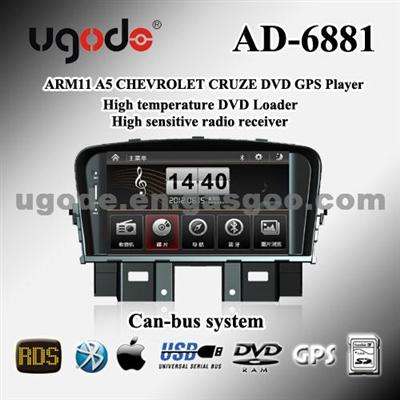 Chevrolet Cruze DVD GPS Navigation Player AD-6881