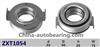 CLUTCH RELEASE BEARING 09269-33002