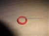 Replacement Parts For CUMMINS CYLINDER HEAD OIL GROMMET 205852