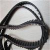 111ZA25.4 Auto Timing Belt For BMW 11311265524