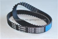 V BELT 105RU22