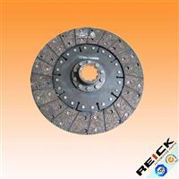 Ford 6000 Tractor Clutch Plate C7NN-7550EB