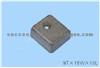 Carbon Brush For BOSCH 1004320904