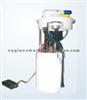 Replacement Parts For CHERY  fuel pump B14-1106610