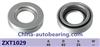 CLUTCH RELEASE BEARING 30502-45P00