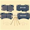 D1119-8225 HUMMER BRAKE PADS 15240794