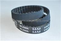 TIMING BELT FOR HYUNDAI