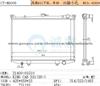 NISSAN KING CAB D21(85-) Radiator