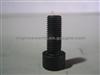 Replacement Parts For DEUTZ ADJUSTING SCREW 0113 9989
